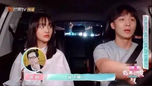 恐丑的娱乐吃瓜人照片,娱乐吃瓜人的照片背后的故事